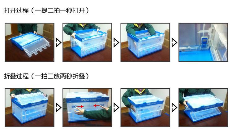 product-696-398 .jpg