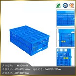 벤트 플라스틱 접이식 상자