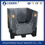 자동차용 접이식 대형 컨테이너