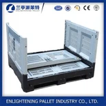 접이식 팔레트 컨테이너