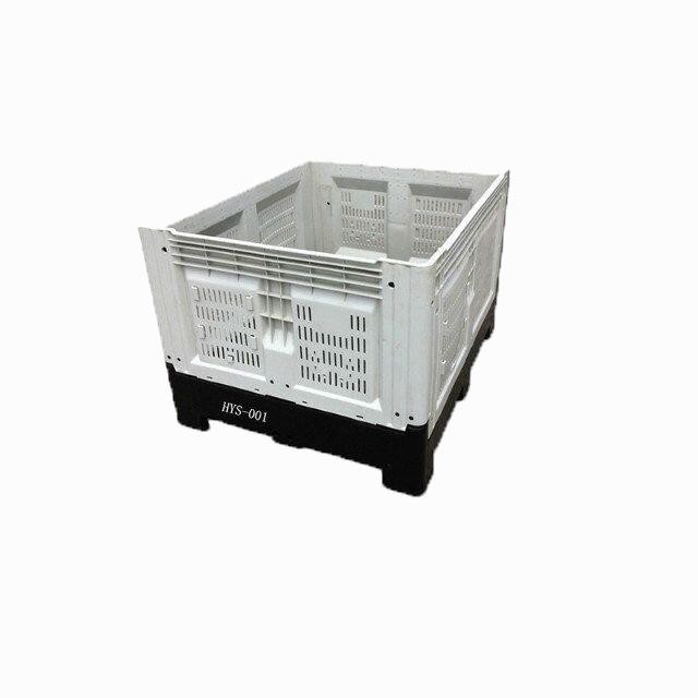 야채용 접이식 플라스틱 용기