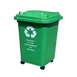 50L 용량 플라스틱 쓰레기통